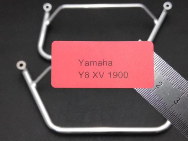 Klick Fix Satteltaschen Halter Yamaha XV1900